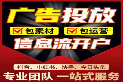 包年推广新篇章：百度竞价的多维度应用案例