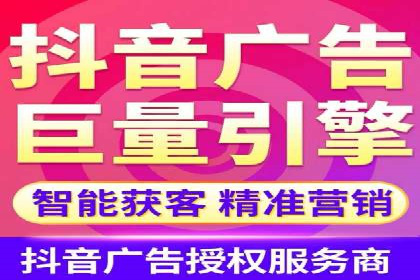 信息流广告案例分析：创意与执行